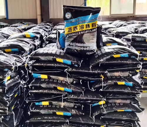 云梦沥青冷补料