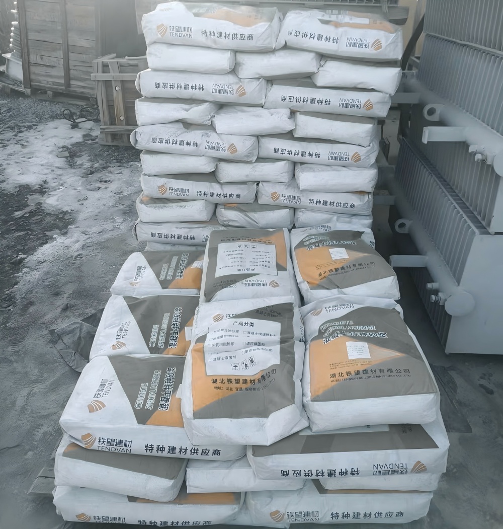 云梦M50干硬性无收缩砂浆