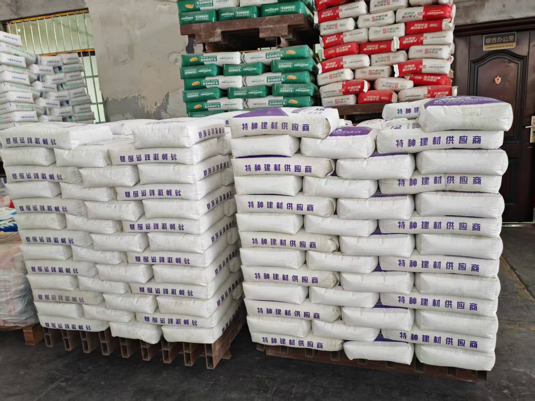 云梦拱顶带模注浆料