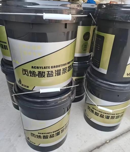 云梦丙烯酸盐灌浆料